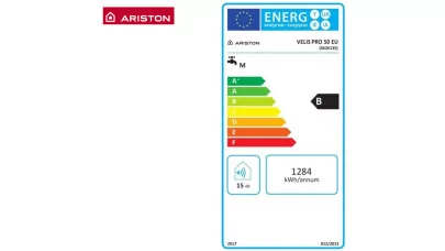 Ariston 3626135_energy.jpg