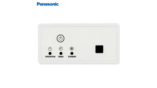 Panasonic CZ-RWRT3.jpg