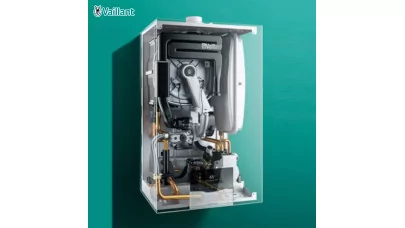 Vaillant ecoTEC plus IoniDetect_3.jpg