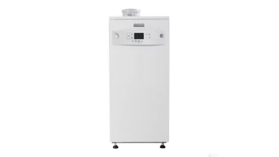 Bosch Condens GC2000F 16 álló kondenzációs fűtő gázkazán