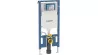 Geberit 111.796.00.1
