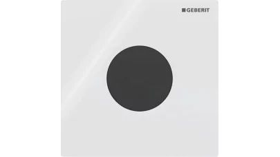 Geberit takarólap 01-es típusú, round: alpin fehér