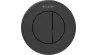 Geberit 116.055.16.1