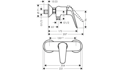 Hansgrohe Novus zuhanycsaptelep 2.