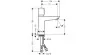 Hansgrohe 71718000_meret
