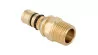 Geberit 601.535.00.5