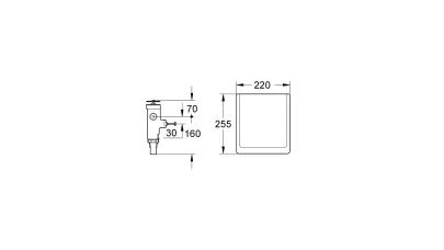 Grohe Flush Valve 2.