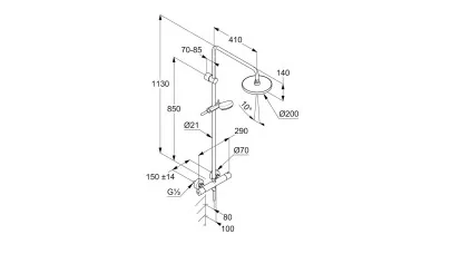 Kludi Logo DSS termosztátos zuhanyrendszer 2.