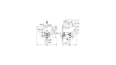 Grohe Bau Ceramic mosdó 55 cm + BauEdge M mosdócsaptelep + szifon + sarokszelepek 2.