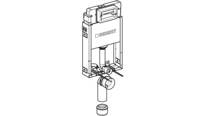 Geberit kombifix Basic WC tartály 2.