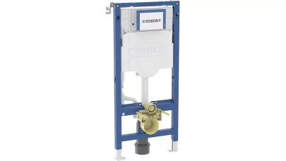Geberit Duofix fali WC szerelőelem, 112 cm, Sigma 12 cm-es falsík alatti öblítőtartállyal és elek