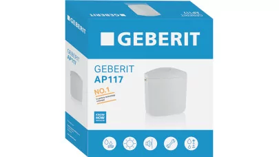 Geberit AP117 falon kívüli öblítőtartály, 2 mennyiséges öblítés, oldalsó/hátsó bekötés, fehér 2.