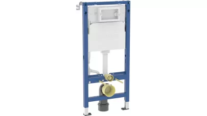Geberit DuofixBasic fali WC szerelőelem, 112 cm, Delta 12 cm-es falsík alatti öblítőtartállyal, f