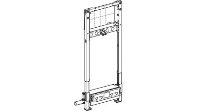 Geberit Duofix zuhanyelem, 130 cm, falsík alatti összefolyóval, falsík alatti csaptelephez, az ös 2.