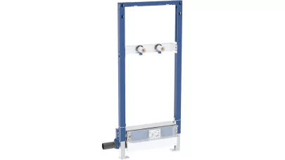Geberit Duofix zuhanyelem, 130 cm, falsík alatti összefolyóval, falon kívüli csaptelephez, az öss 2.