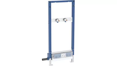 Geberit Duofix zuhanyelem, 130 cm, falsík alatti összefolyóval, falon kívüli csaptelephez, az öss 2.