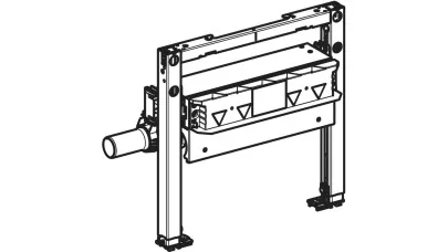 Geberit Duofix zuhanyelem, 50 cm, falsík alatti összefolyóval, az összefolyónál 90–250 mm esztric 2.