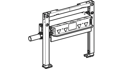 Geberit Duofix zuhanyelem, 50 cm, falsík alatti összefolyóval, az összefolyónál 65–90 mm esztrich 2.