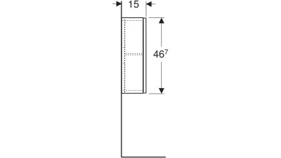 Geberit 502.319.01.2_4